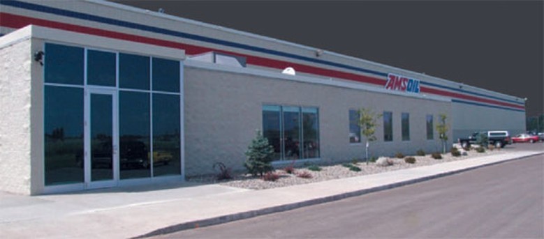 The AMSOIL Center in Superior Wisconsin